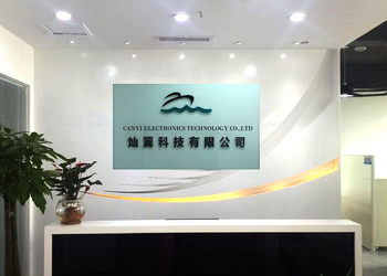 Shenzhen Canyi Technology Co., Ltd.