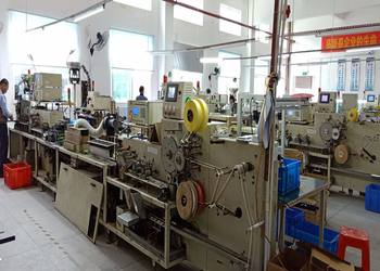 Shenzhen Canyi Technology Co., Ltd.