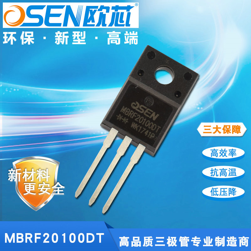 Low Power Loss High Current Schottky Diode , Freewheeling 1 Amp Schottky Diode