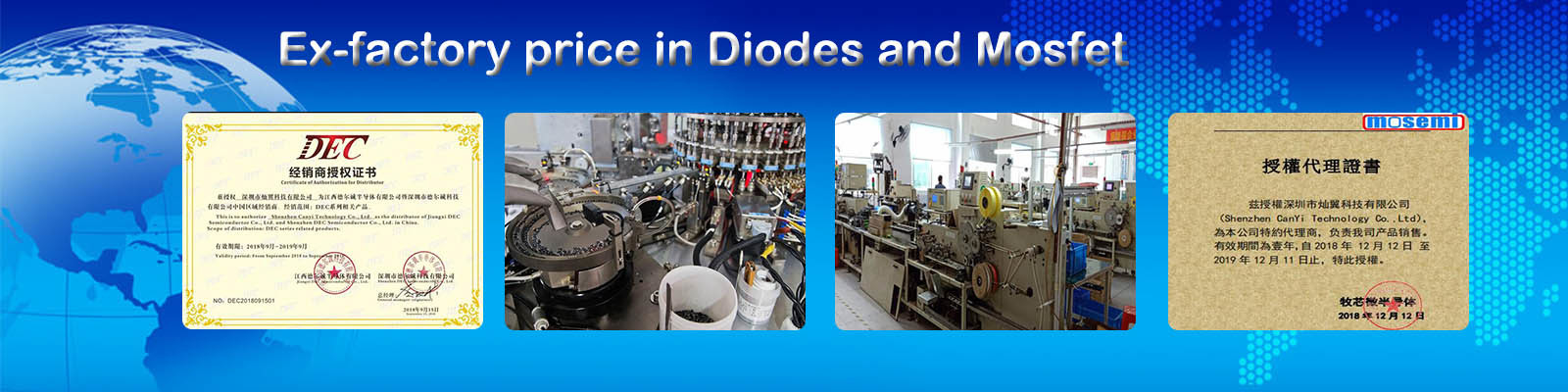 China best Schottky Barrier Diode on sales